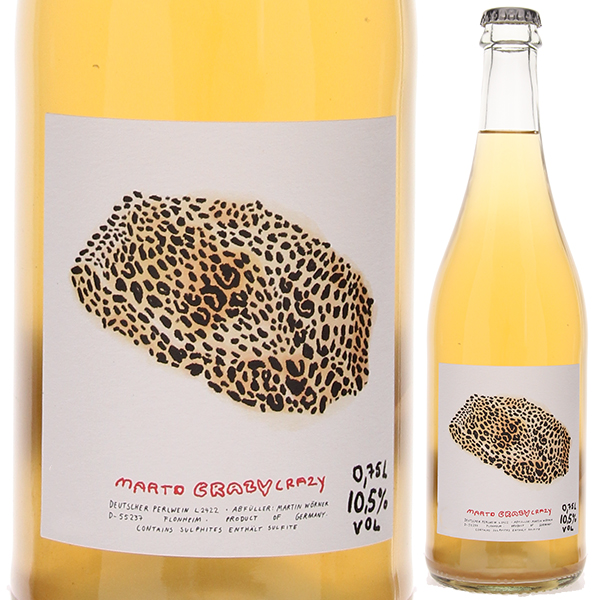 マルト クレイジー クレイジー 2023 ヴァイングート ヴェルナー 750ml  [微発泡白]