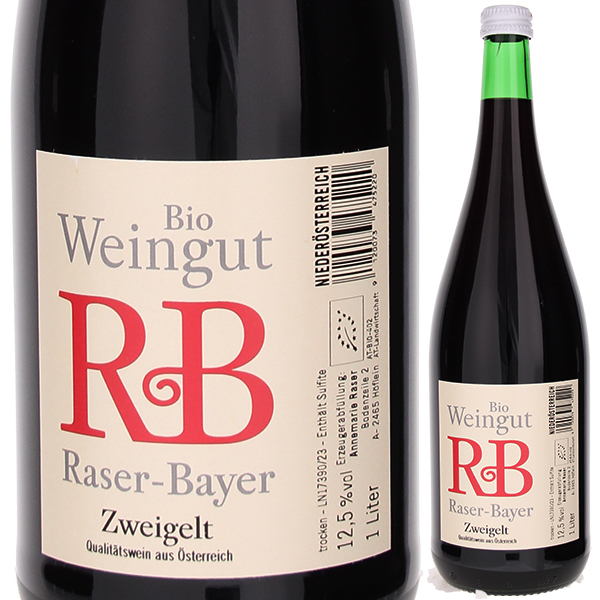 1000ml カルヌントゥム ツヴァイゲルト 2023 レイザー バイヤー  [赤]