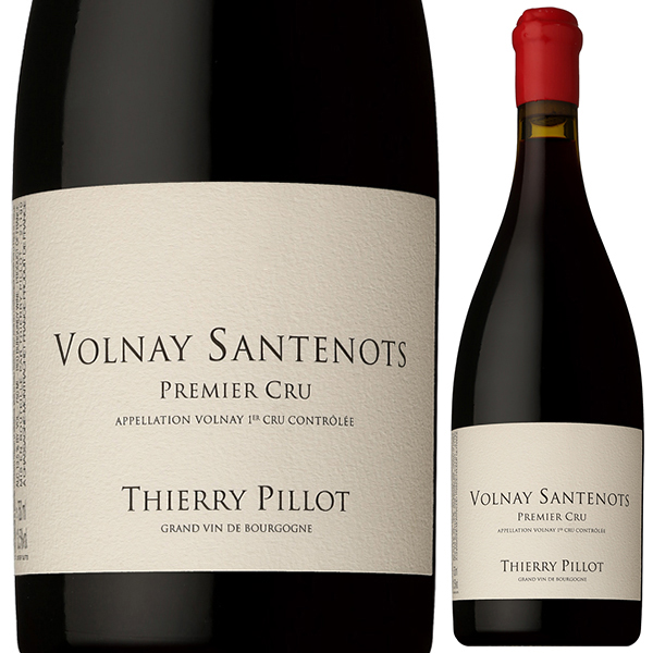 ヴォルネイ プルミエ クリュ サントノ 2020 ティエリー ピヨ 750ml  [赤]