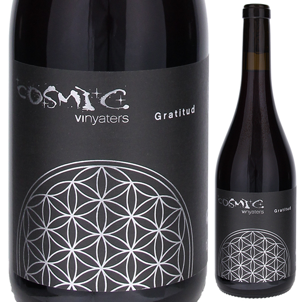 グラティチュード ネグレ 2022 コスミック ヴィニャテーズ 750ml  [赤] 自然派