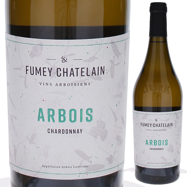 アルボワ シャルドネ 2023 フュメイ シャトラン 750ml  [白] 自然派