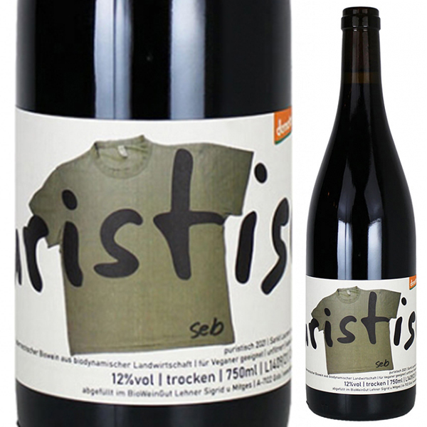 デメテール ビオ プリスティッシュ 2021 レーナー 750ml  [赤] 自然派