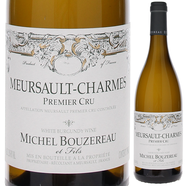 ムルソー プルミエ クリュ シャルム 2022 ドメーヌ ミシェル ブズロー 750ml  [白]