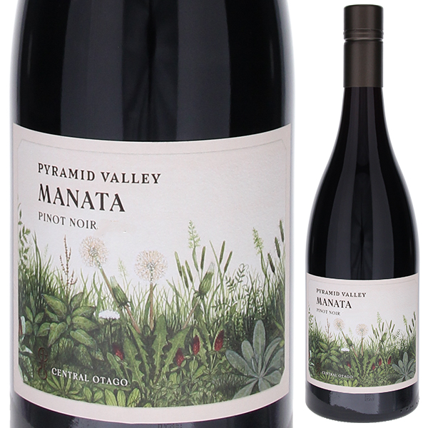 ラタポワル　ロゼ　ペティアン　2011 ピノノワール ラシーヌ ピノ・ノワール サンタ・リタ・ヒルズ キュヴェ サンタ