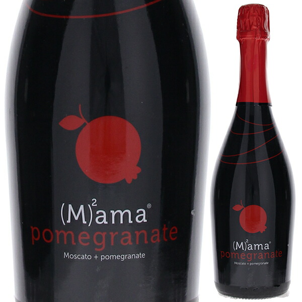 ママ ポメグラナーテ NV アリオネ 750ml  [その他]