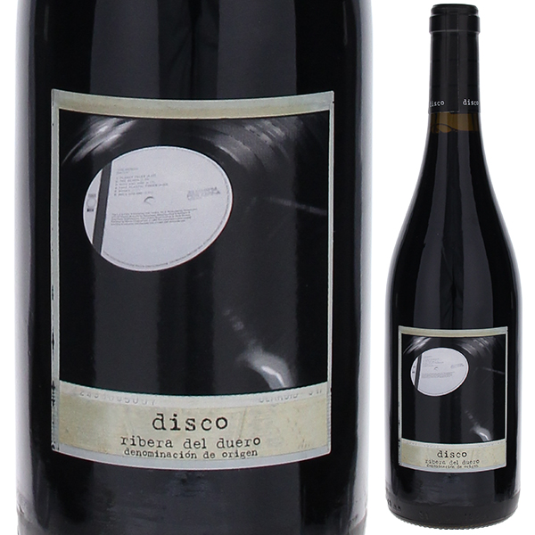 ネオ ディスコ 2022 ボデガス イ ビニェードス ネオ 750ml  [赤]