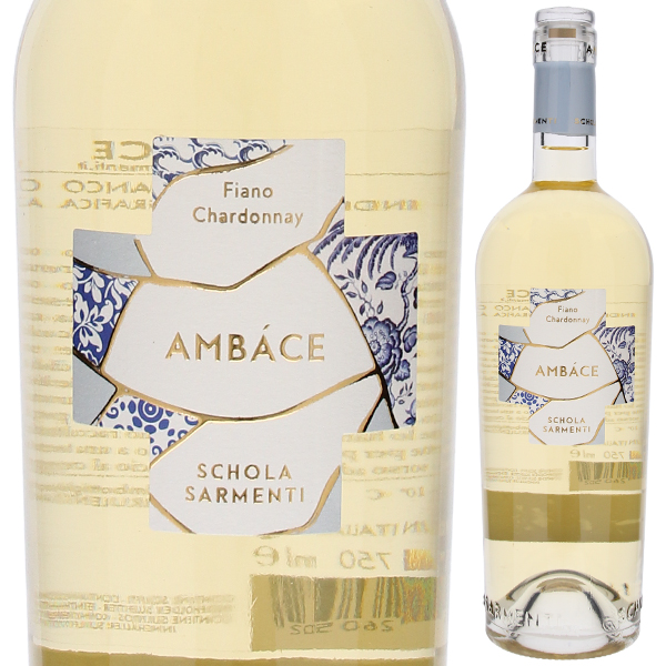 アンバーチェ 2022 スコラ サルメンティ 750ml  [白]