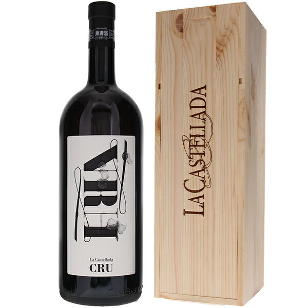 ビアンコ ヴルフ 2013 ラ カステッラーダ 1500ml  [白] [マグナム・大容量]