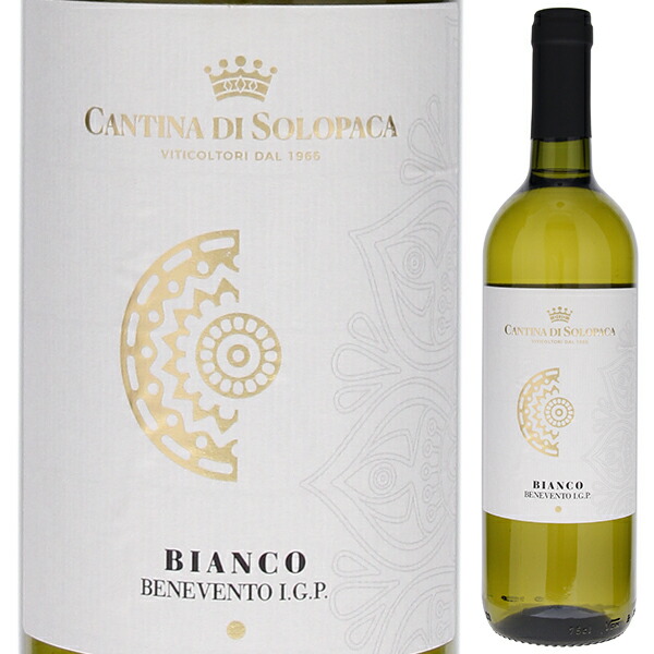 ビアンコ ベネヴェンターノ NV カンティーナ ディ ソロパーカ 750ml  [白]