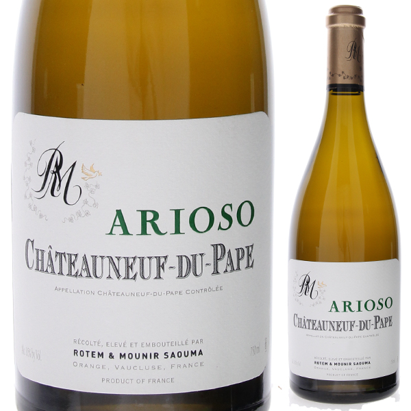 シャトーヌフ デュ パプ ブラン アリオソ 2019 ロテム & ムニール サウマ（ルシアン ル モワンヌ） 750ml  [白]
