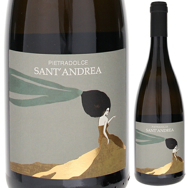 サンタンドレア ビアンコ 2018 ピエトラドルチェ 750ml  [白]