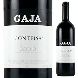 バローロ コンテイザ 2018 ガヤ 1500ml  [赤] [マグナム・大容量]