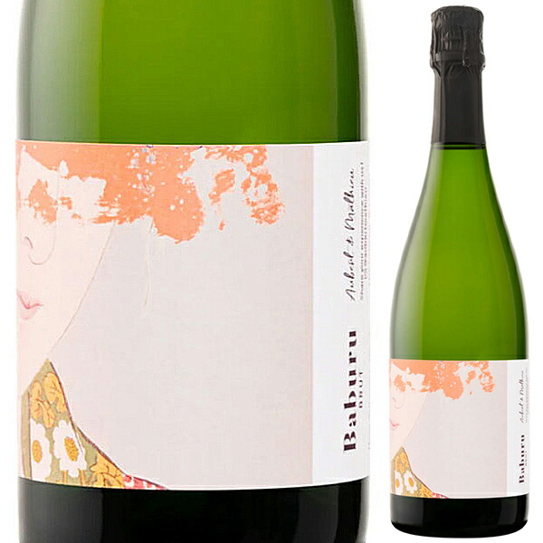 クレマン ド リムー バブル NV オベール エ マチュー 750ml  [発泡白]