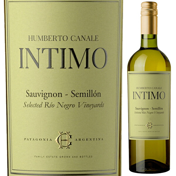 インティモ ソーヴィニヨン - セミヨン 2023 ウンベルト カナレ 750ml  [白]
