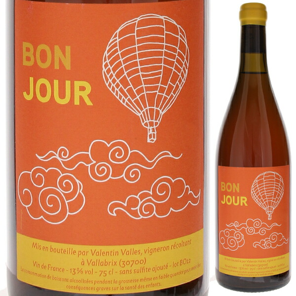 ボンジュール 2022 ヴァランタン ヴァルス 750ml  [白] 自然派