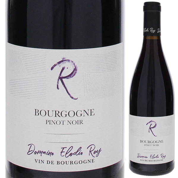 ブルゴーニュ ピノ ノワール 2022 ドメーヌ エロディ ロア 750ml  [赤]