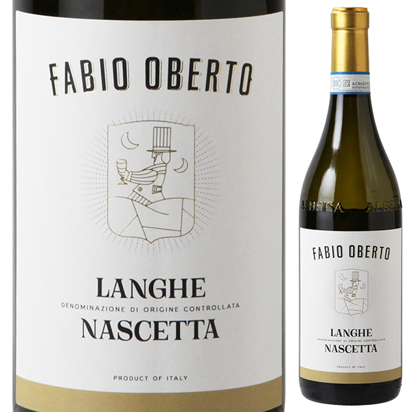 ランゲ ナシェッタ 2022 コッリーナ ディ ディオニーゾ 750ml  [白]