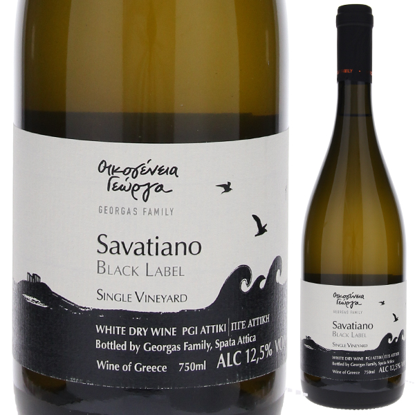 サヴァティアノ ブラック ラベル 2022 ゲオルガス ファミリー 750ml  [白] ビオディナミ / ビオロジック