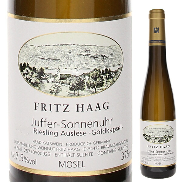 [375ml]ブラウネベルガー ユッファー ゾンネンウーア リースリング アウスレーゼ ゴールドカプセル 2023 フリッツ ハーク [白] [ハーフボトル]