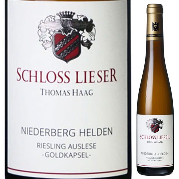 [375ml]リーザー ニーダーベルク ヘルデン リースリング アウスレーゼ ゴルトカプセル 2023 シュロス リーザー [甘口白] [ハーフボトル]