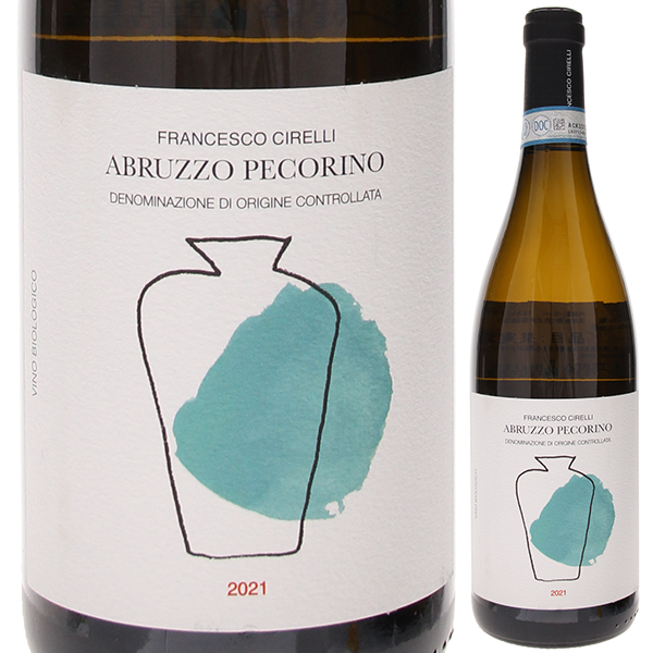ペコリーノ アンフォラ 2022 チレッリ 750ml  [白] 自然派