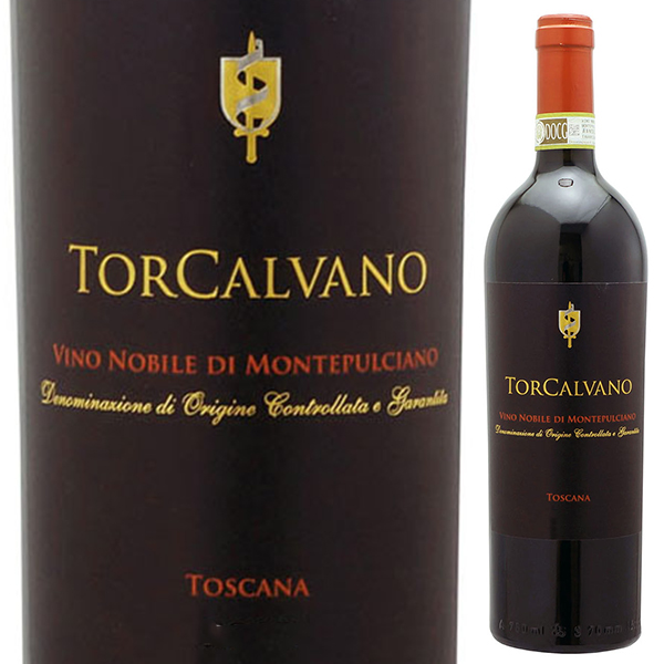 ヴィーノ ノビレ ディ モンテプルチャーノ 2018 トルカルヴァーノ 750ml  [赤]