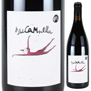 スカムリャ 2022 ビニャス デンプレンタ 750ml  [ロゼ] 自然派