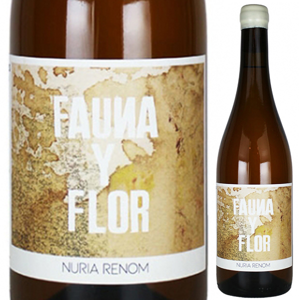 ファウナ イ フロール 2021 ヌリア レノム 750ml  [白] 自然派