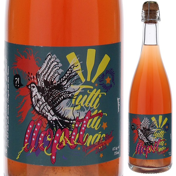 ペットナット ロピット 2022 トゥティ フルッティ アナナス 750ml  [微発泡ロゼ]