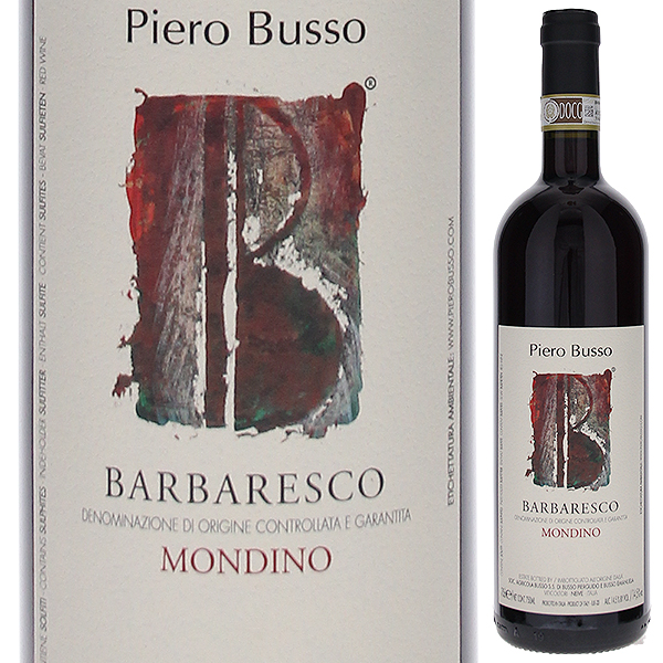 バルバレスコ モンディーノ 2020 ピエロ ブッソ 750ml  [赤]