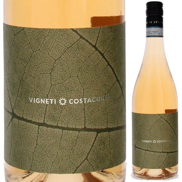 コッリーネ ノヴァレーズィ ネッビオーロ メッツァティンタ 2022 ヴィニェーティ コスタクルタ 750ml  [ロゼ] スクリューキャップ