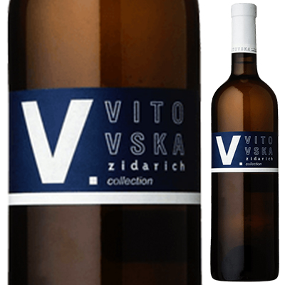 ヴィトフスカ コレクション 2016 ヅィダリッヒ 750ml  [白]
