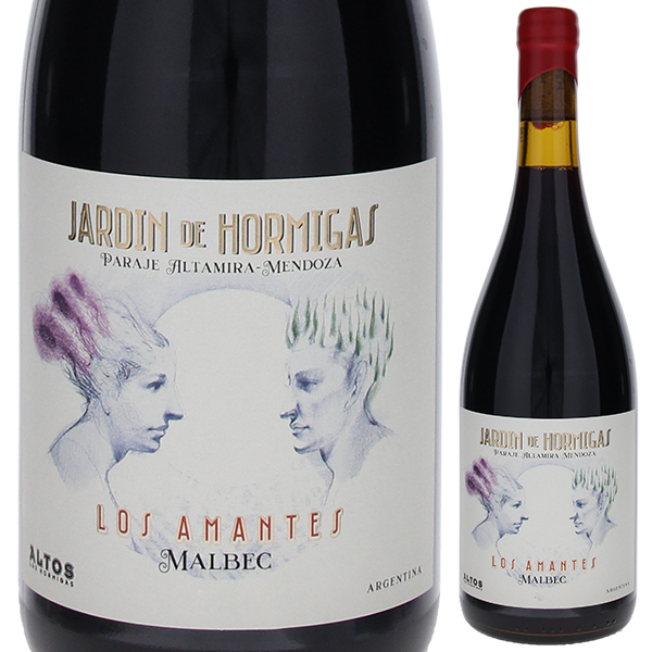 ハルディン デ オルミガス ロス アマンテス 2022 アルトス ラス オルミガス 750ml  [赤] ビオロジック