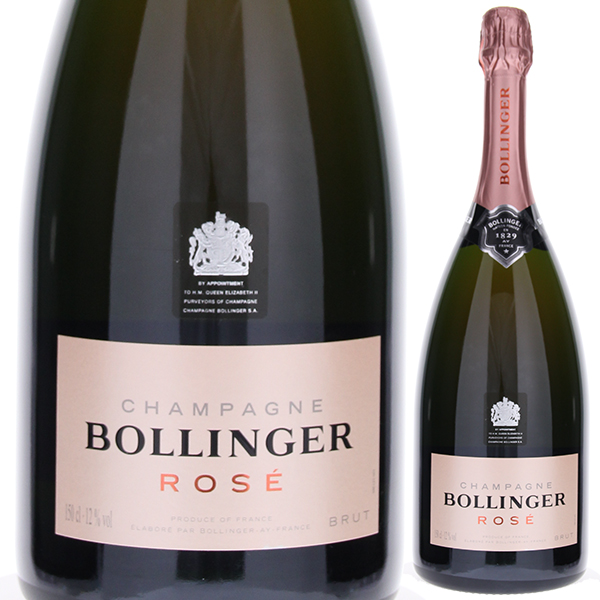 ボランジェ ロゼ NV ボランジェ 1500ml  [発泡ロゼ] [マグナム・大容量]