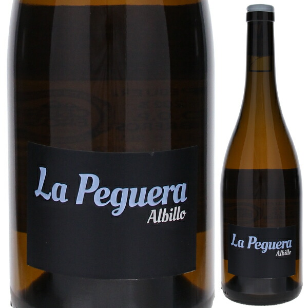 ラ ペゲラ 2023 ルベン ディアス 750ml  [白] [オレンジワイン]