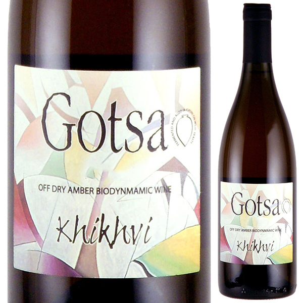 ヒフヴィ 2020 ゴッツァ 750ml  [白] [オレンジワイン]