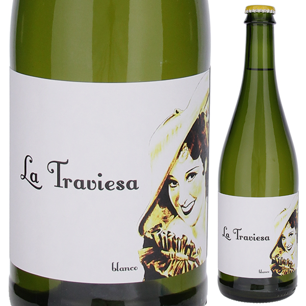 【ワイン】アルバレス デュラン テロワールX ラヴィニャ ビエハ ALVAREZ DURAN TERROIR X LAVINA VIEJA ＜アルバレス デュラン