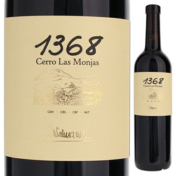 1368 パゴ セロ ラス モンハス 2012 バランコ オスクーロ 750ml  [赤] 自然派