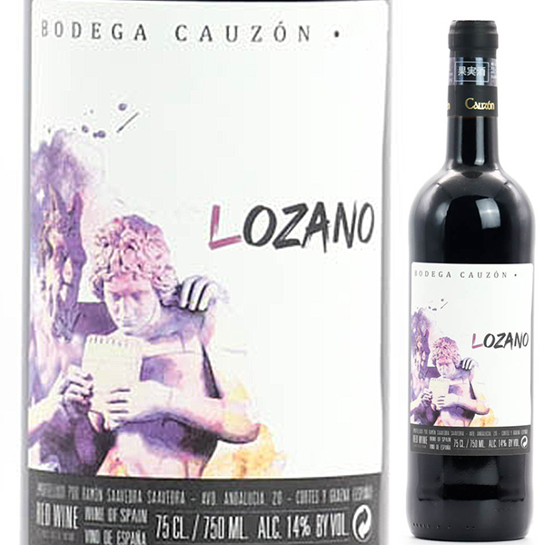 ロザノ ティント 2022 ボデガ カウゾン 750ml  [赤] 自然派