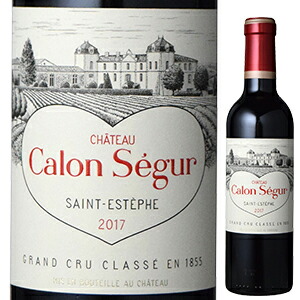 [375ml]シャトー カロン セギュール 2019  [赤] [ハーフボトル]