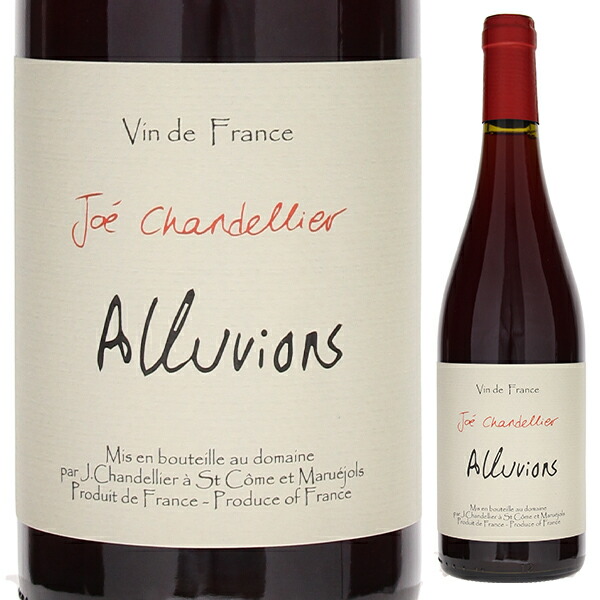 アリュヴィオン 2024 ジョエ シャンドリエ 750ml  [赤] 自然派