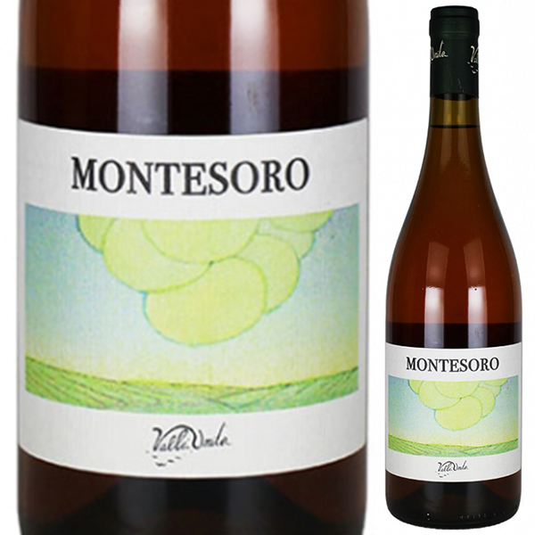 モンテゾーロ ティモラッソ 2019 ヴァッリ ウニーテ 750ml  [白] 自然派