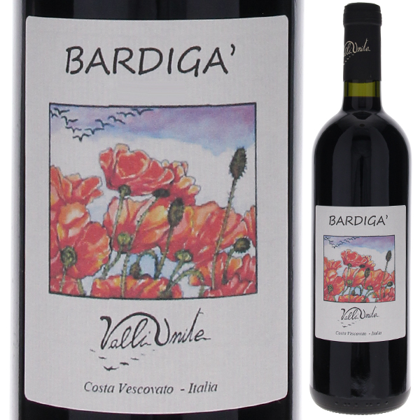 バルディガ 2012 ヴァッリ ウニーテ 750ml  [赤] 自然派