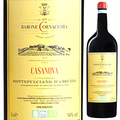 モンテプルチアーノ ダブルッツォ