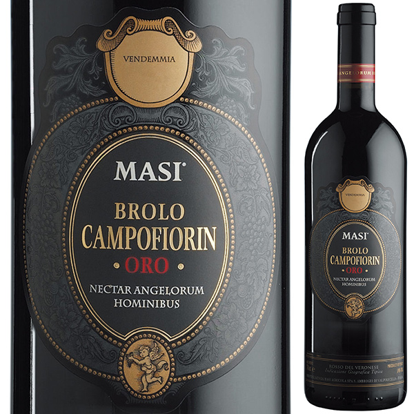 ブローロ カンポフィオリン オロ 2019 マァジ 1500ml  [赤] [マグナム・大容量]