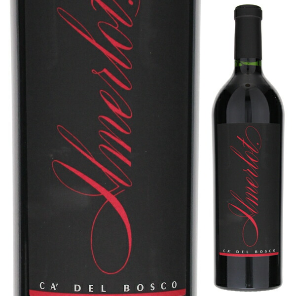 イル メルロー 2011 カ デル ボスコ 750ml  [赤]