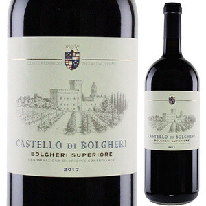 カステッロ ディ ボルゲリ 2019 カステッロ ディ ボルゲリ 1500ml  [赤] [マグナム・大容量]