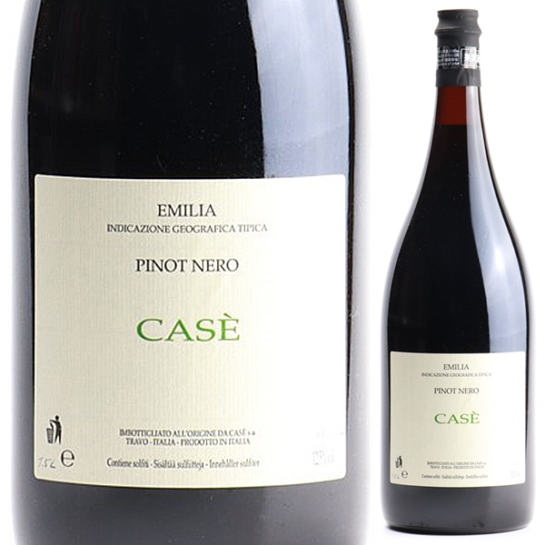 カゼ 2014 アルベルト アングイッソラ 1500ml  [赤] [マグナム・大容量]