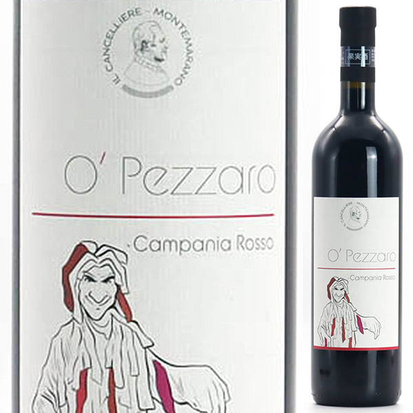 オ ペッツァロ NV イル カンチェッリエーレ 750ml  [赤] 自然派