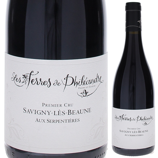 サヴィニー レ ボーヌ プルミエ クリュ オー セルパンティエール 2021 レ テール ド フィレアンドル バイ ダヴィド デュバン 750ml  [赤]